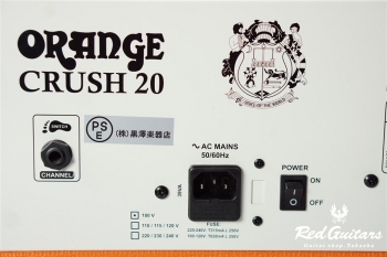 Crush 20